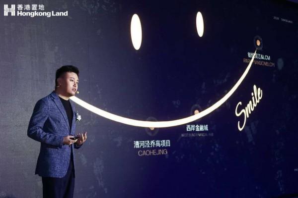 2035年香港資料精準指南，未來展望與機遇探索