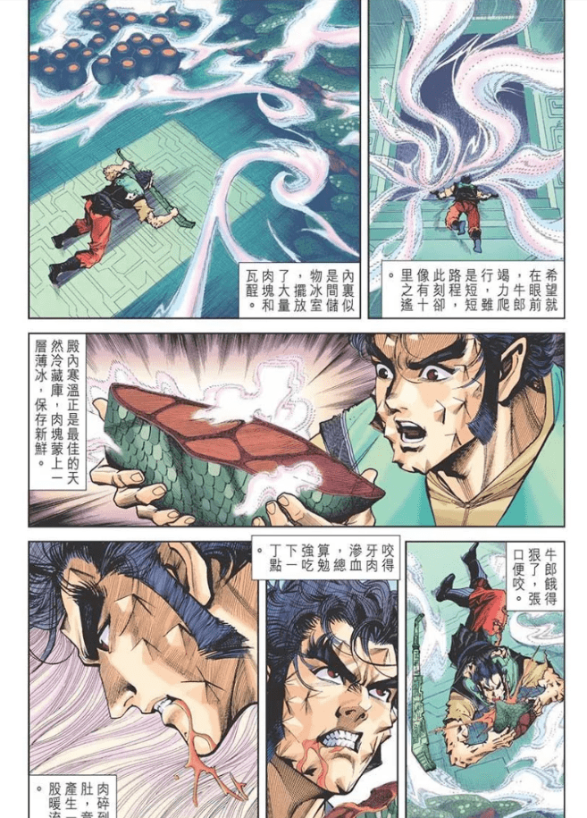 204年香港資料大全，正版玄武之秘
