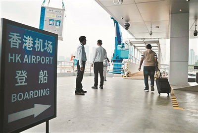 探索香港資料公開免費(fèi)大全網(wǎng)站，一站式獲取全面信息的便捷平臺