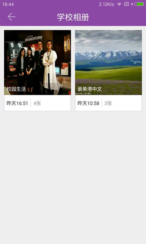 探索香港資料免費長期公開的網(wǎng)站與軟件