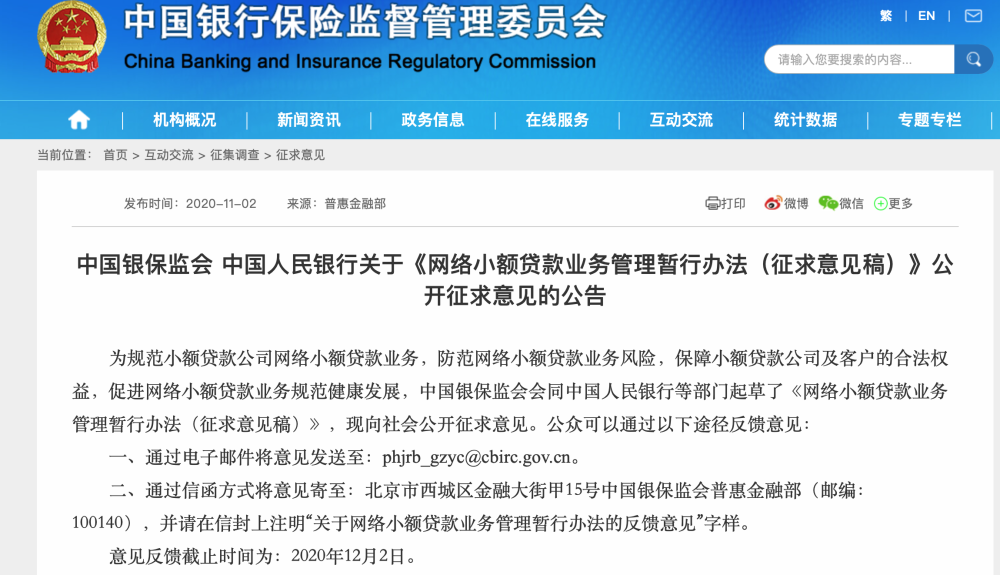 免費(fèi)共享，香港資料長期公開下載的寶貴資源庫