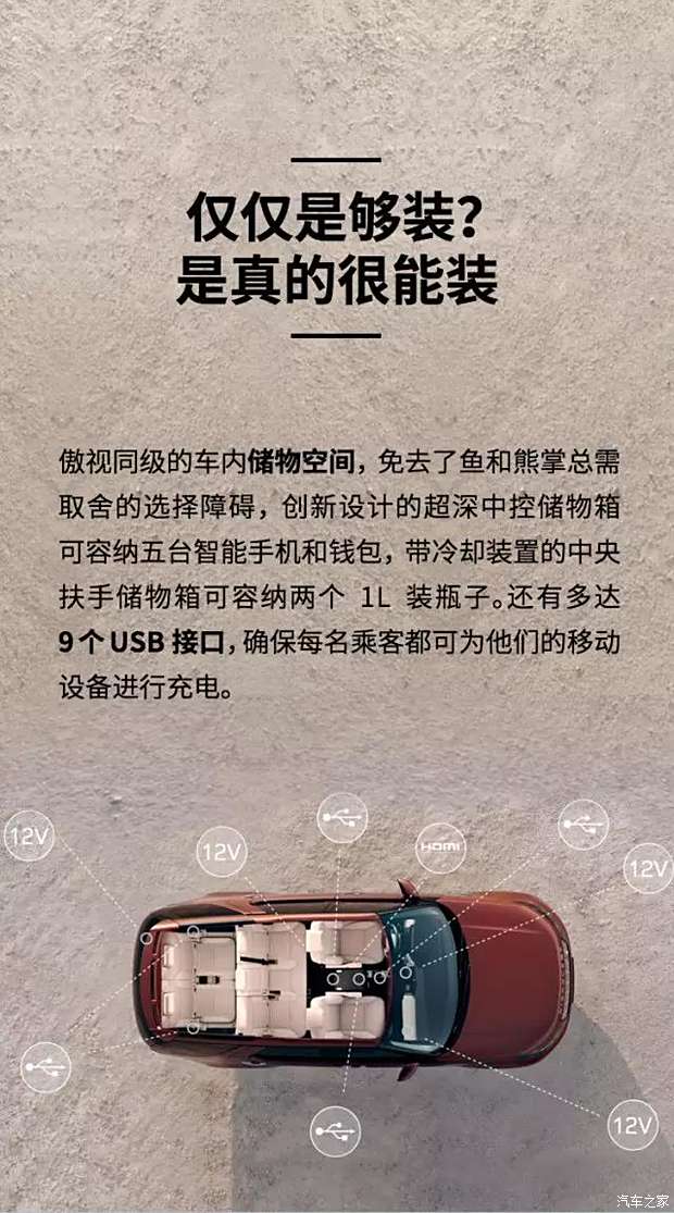 香港資訊 第3頁(yè)