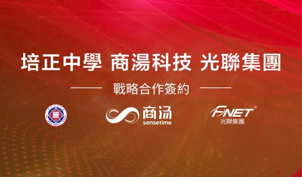 香港資料大全，2019- 探索香港的多元文化與現(xiàn)代發(fā)展