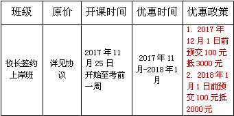 精準解析香港資料，東方心經(jīng)的內(nèi)部視角
