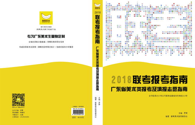 香港資料大全2035，正版資料的權(quán)威指南