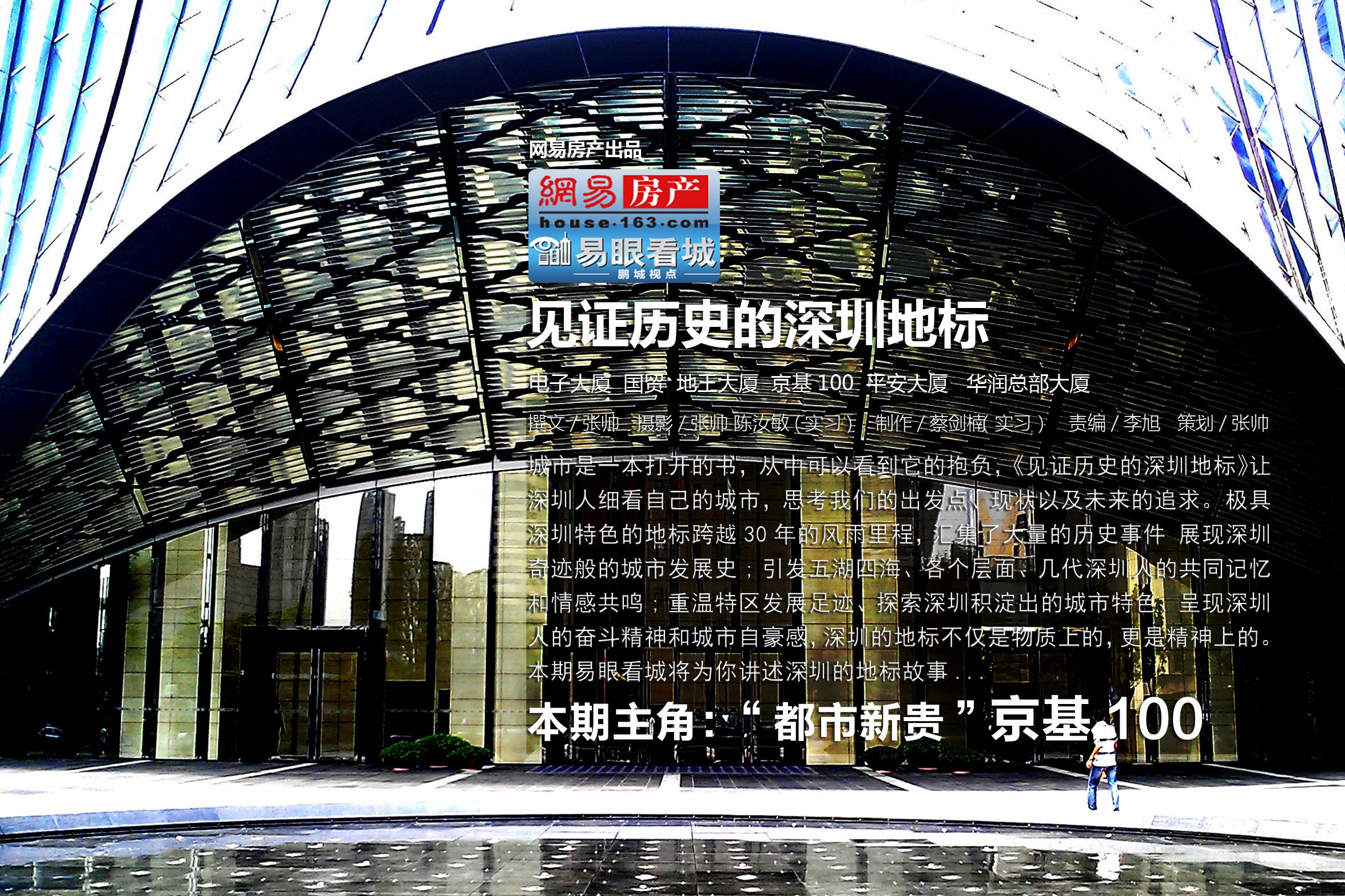一點紅香港資料全解析，從歷史到現(xiàn)狀的深度探索