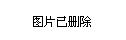 香港資料庫最新消息，數(shù)據(jù)驅(qū)動(dòng)的都市脈動(dòng)