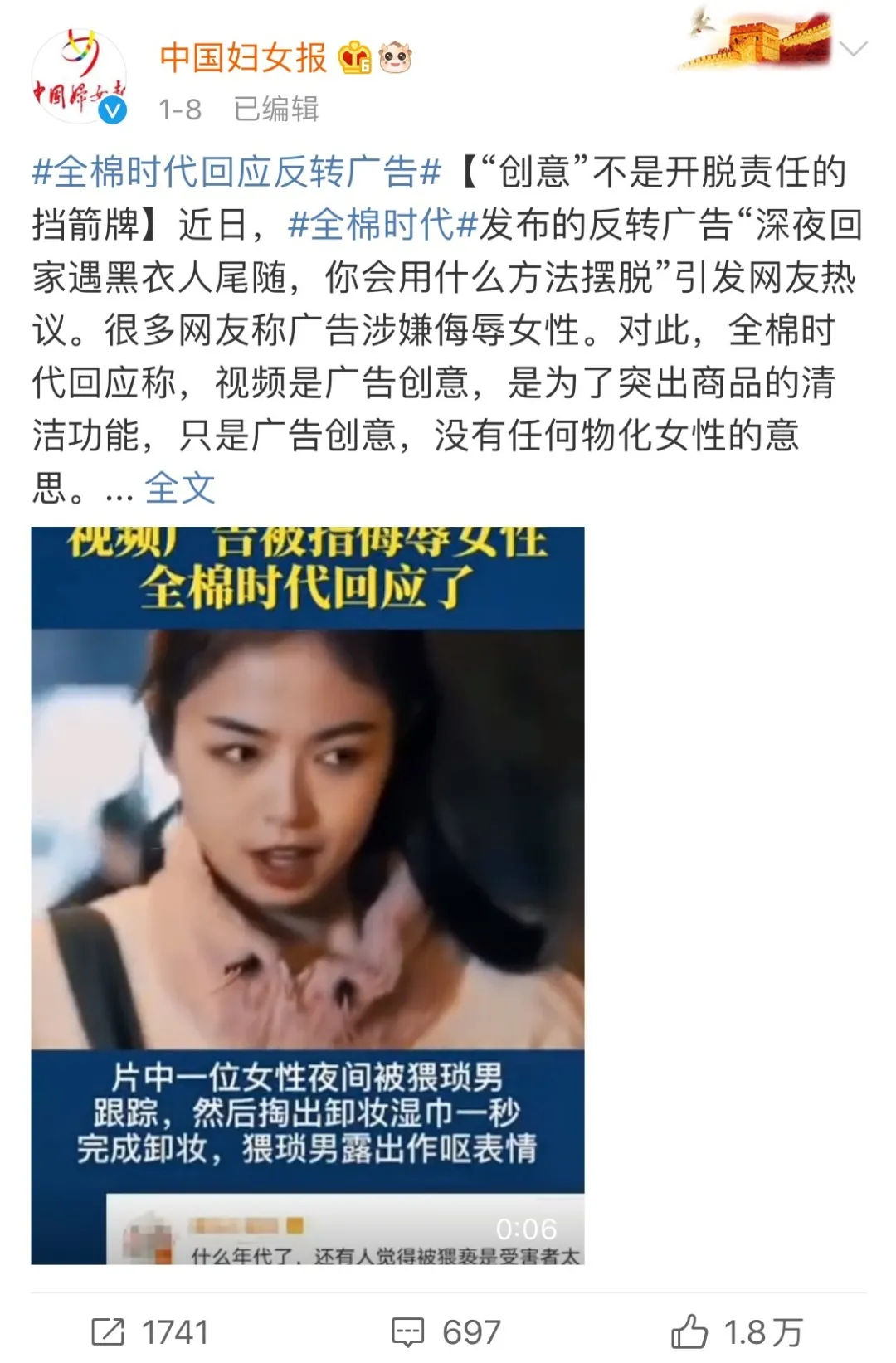 香港資料審核部的角色與職責(zé)，確保信息準(zhǔn)確性的關(guān)鍵部門