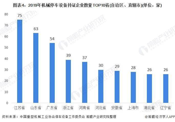 203年香港精準(zhǔn)資料1-4期深度解讀，洞悉未來(lái)趨勢(shì)，把握發(fā)展機(jī)遇