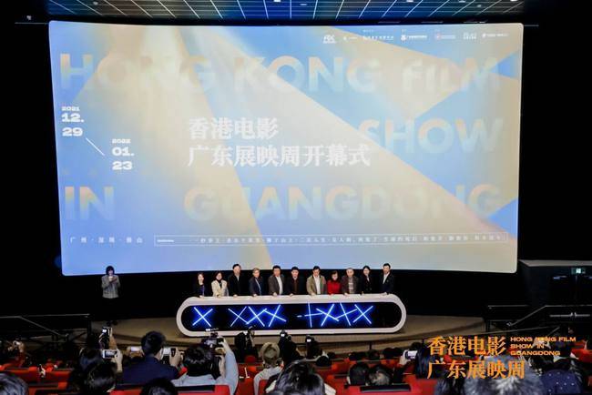 香港2035，邁向國(guó)際金融中心的精準(zhǔn)資料大全——MBA智庫(kù)視角