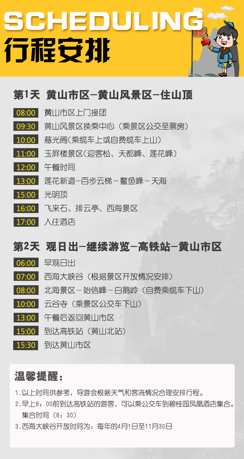 探索新澳天天開(kāi)獎(jiǎng)