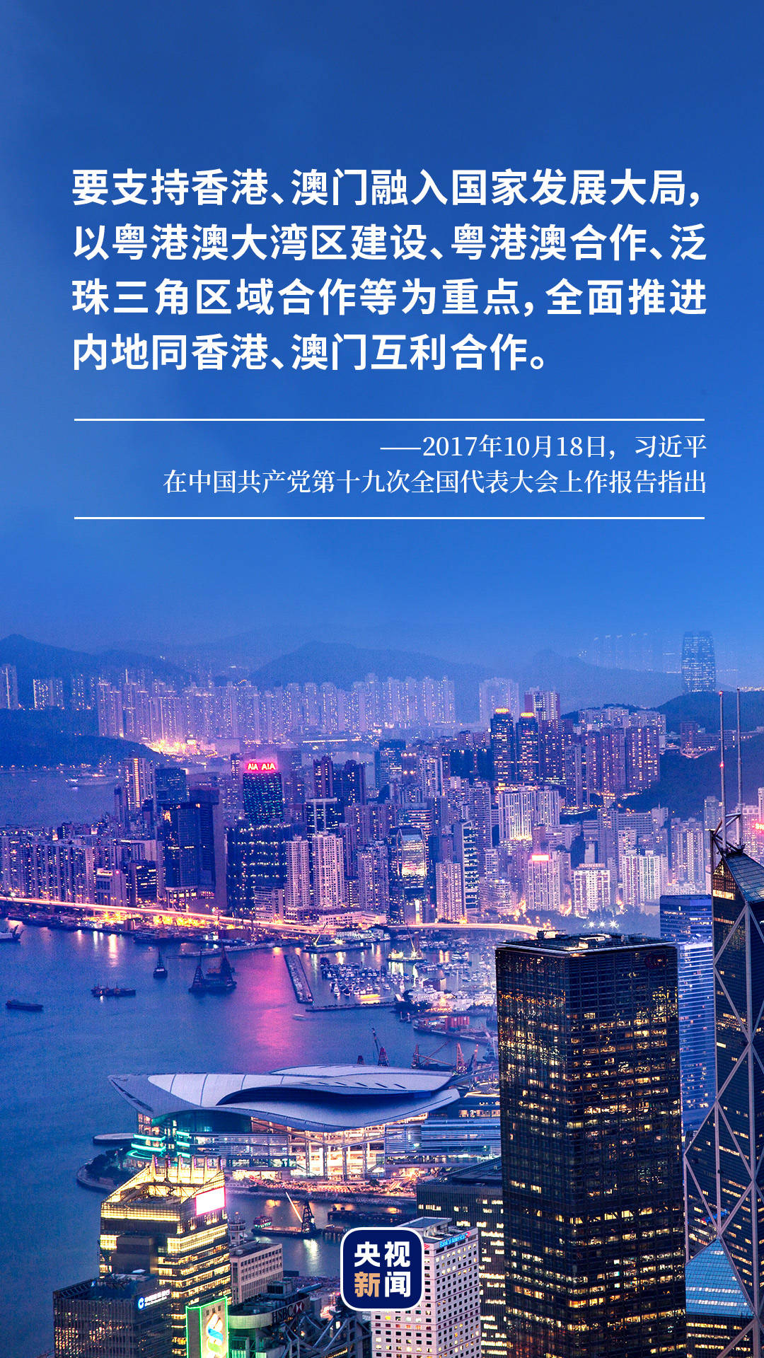 澳門特馬2035年展望，億彩網(wǎng)新紀(jì)元與未來趨勢
