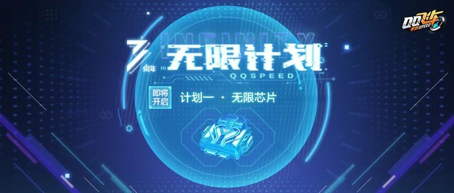 藍月亮精選枓三中三大獎揭曉，703956，最新開獎金額震撼來襲！