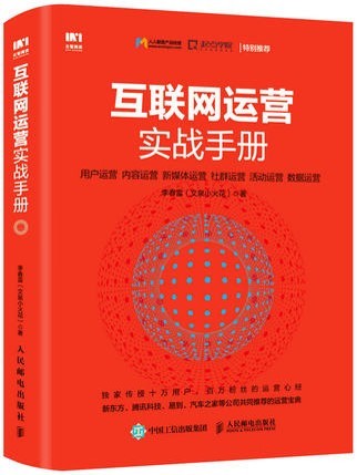 探索2035年香港資料大全，免費(fèi)網(wǎng)站下載的全面指南