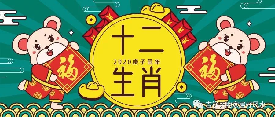 2035年香港資料大全，正版十二生肖運(yùn)勢(shì)與文化指南