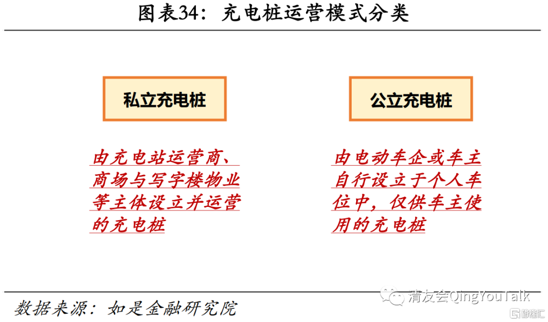 香港資料大全正版查詢指南，2015- 展望至未來