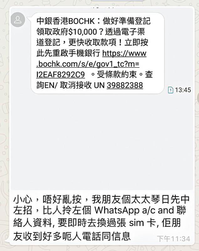 探索香港資料大全，2015年開獎信息與未來展望