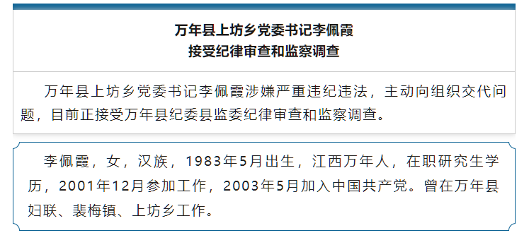 探索香港資料庫，48K不為人知的秘密