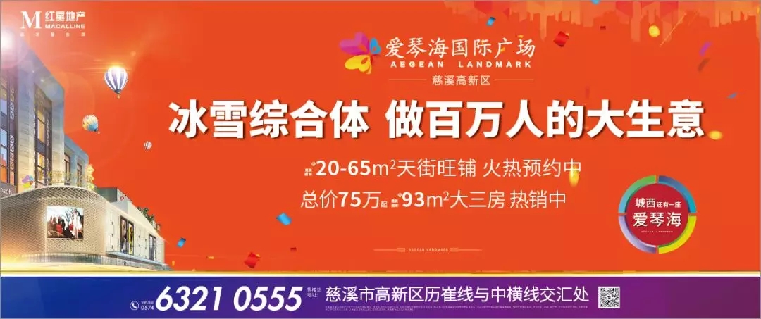 2035年香港資料大全，正版資源指南與未來展望