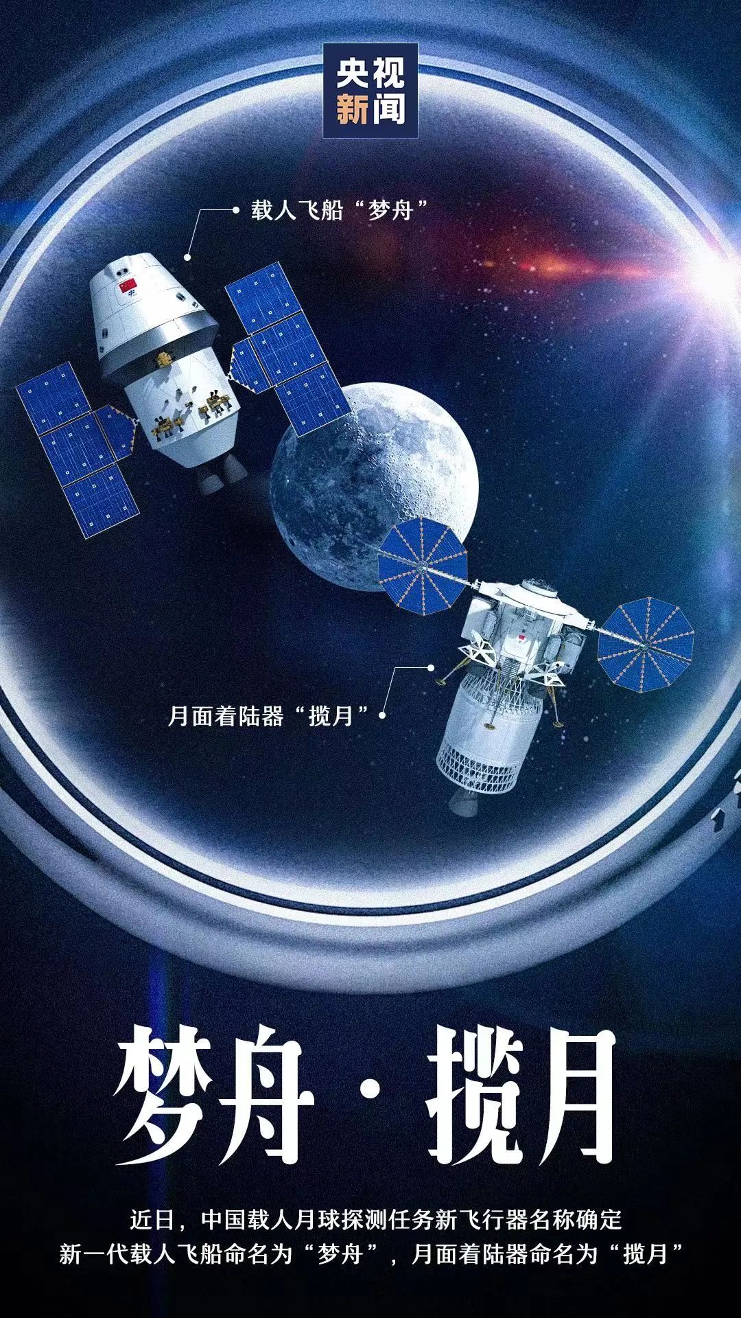 探索香港2045，精準資料免費完整時代的曙光
