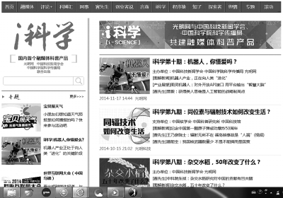 探索香港2045，精準(zhǔn)資料的多重版本與解讀