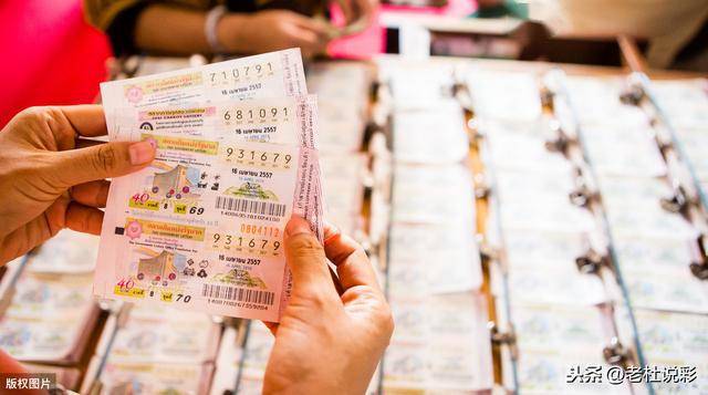 2035年香港資料精準(zhǔn)開碼結(jié)果，未來彩票的數(shù)字化與透明化探索