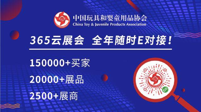 2035年香港資料精準(zhǔn)開碼結(jié)果，探索未來彩票的科技與人文融合