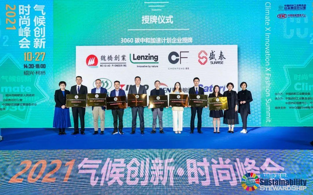 探索新澳，全年免費資料大全最新中文版指南