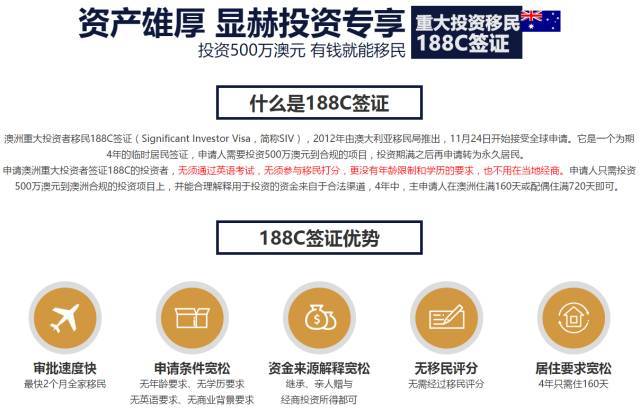 探索新澳歷史的奧秘，最新開獎結(jié)果與今天直播視頻回放深度解析