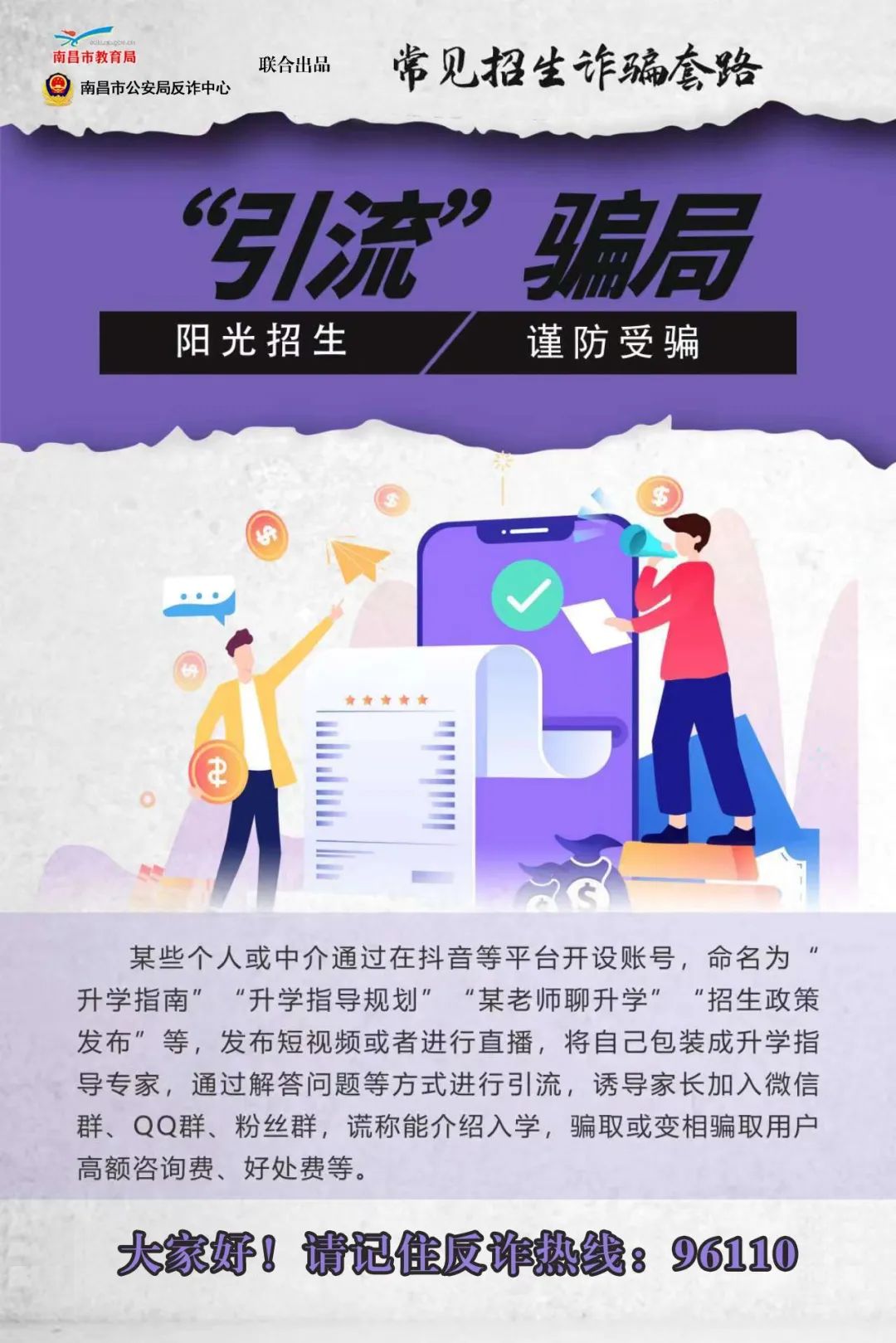 揭秘新澳現(xiàn)場開獎結果，最新一期的透明之旅