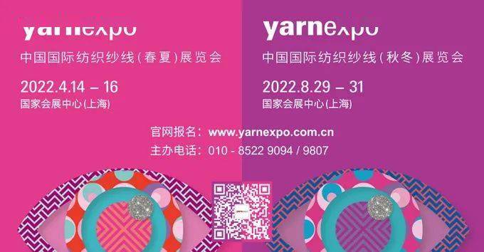 探索新澳現(xiàn)場開獎的最新魅力，今日結果揭秘