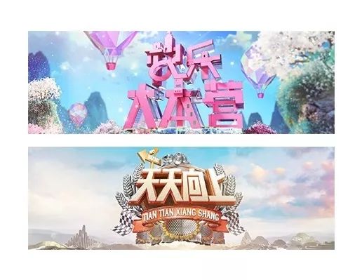 藍月亮精選料，天天好彩的秘密？