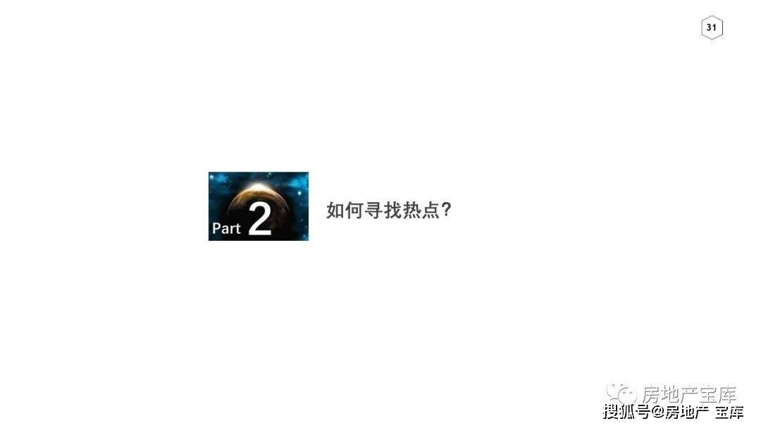 免費資料大全，二四六天的彩民福音與小說推薦理由