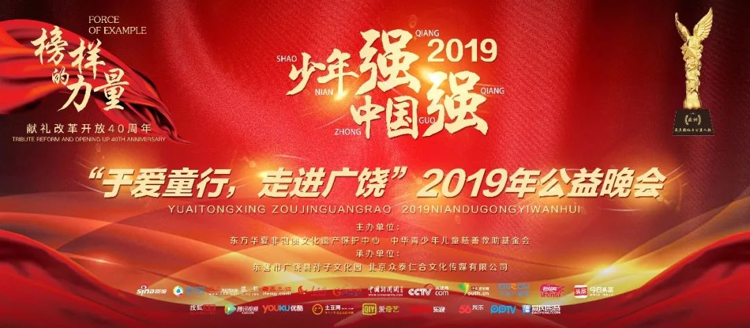 2035年香港，全年免費資料圖片的視覺盛宴