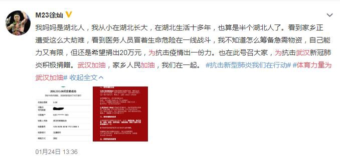 揭秘二四六玄機圖，資料大全詳解最新免費版