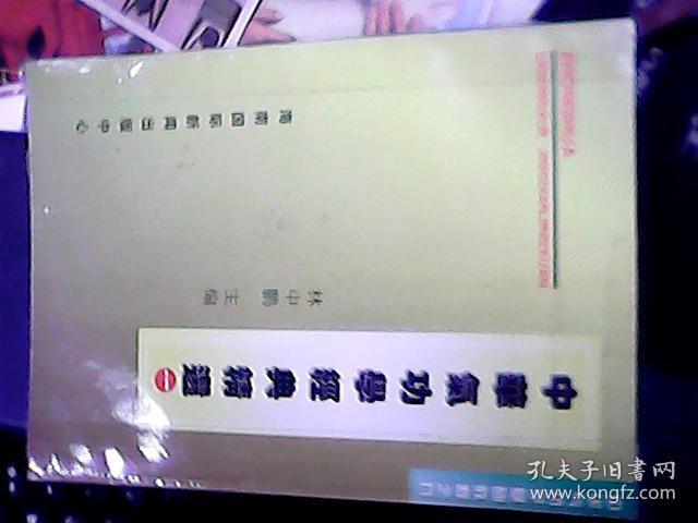 藍(lán)月亮精選枓2019最新版本，揭秘開獎結(jié)果與使用體驗