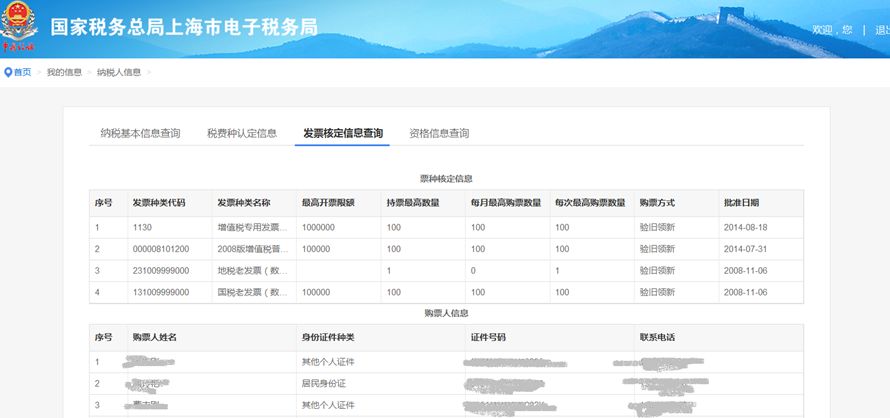 探索香港資料免費長期公開的郵箱，信息獲取的新途徑