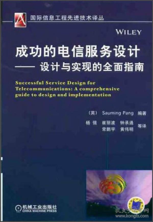 探索香港，全面指南與最新資訊8230