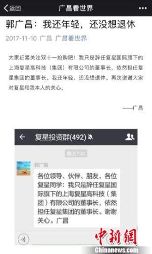 香港資料大全，2015- 展望至最新版（全文）