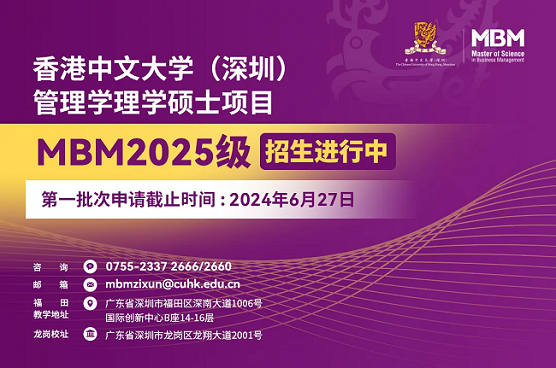 2035年香港資料大全，正版免費完整中文版指南