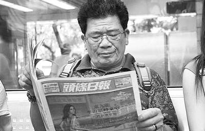 2035年香港資料大全，探索未來與傳承的免費資源指南