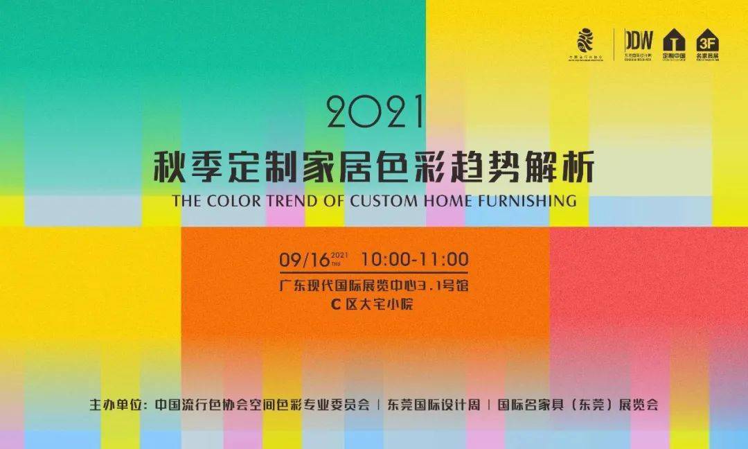 探索未來(lái)，2035年香港資料大全免費(fèi)查詢與另版掛牌信息指南