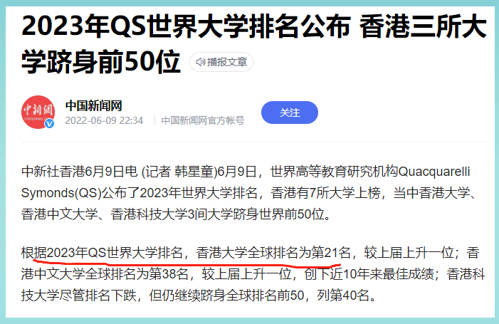 黃大仙精準(zhǔn)一肖一碼com′
