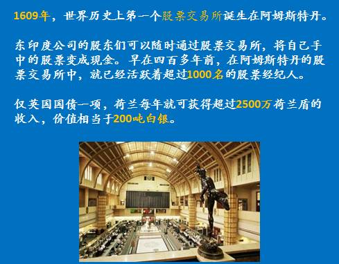 探索香港歷史新篇章，1860年代以來(lái)，香港資料庫(kù)的最新版本與文化傳承