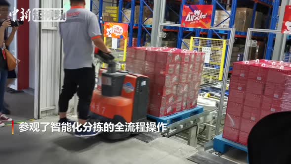 探索未來