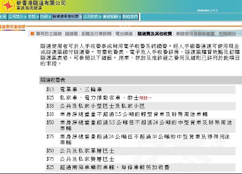 探索香港資料庫(kù)大全，開獎(jiǎng)歷史記錄的深度解析與信息價(jià)值