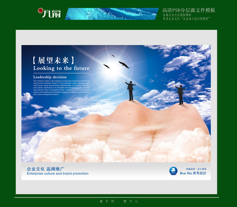 香港資料大全，2015- 未來展望與正版資源指南