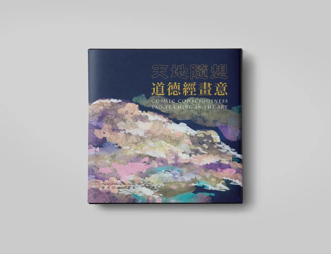 探索香港，歷史、文化與現(xiàn)代發(fā)展的交匯點(diǎn)