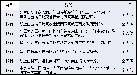 2019六開(kāi)彩，一場(chǎng)科技與傳統(tǒng)的奇妙碰撞——現(xiàn)場(chǎng)直播的開(kāi)獎(jiǎng)盛宴