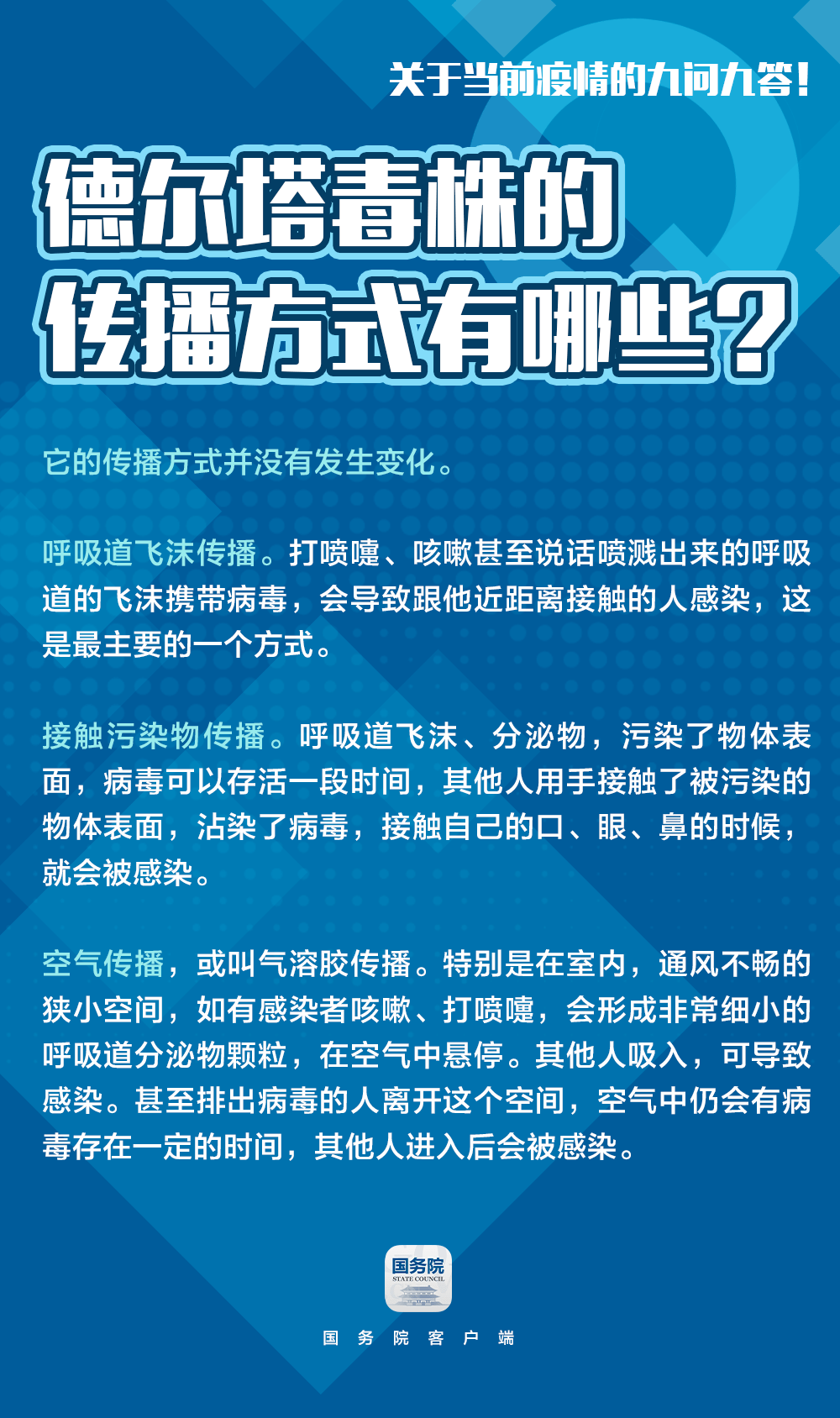 香港資料大全，正版資料的權(quán)威指南一二三